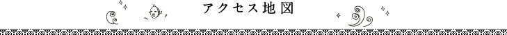 岸本釣具商会のこと